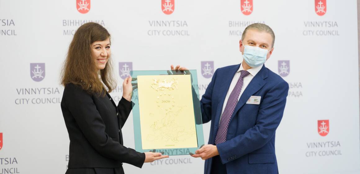 Вінниця отримала Почесну Відзнаку Ради Європи