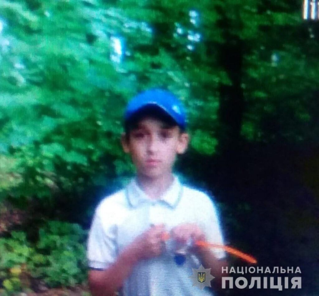 Поліція розшукує 11-річного вінничанина