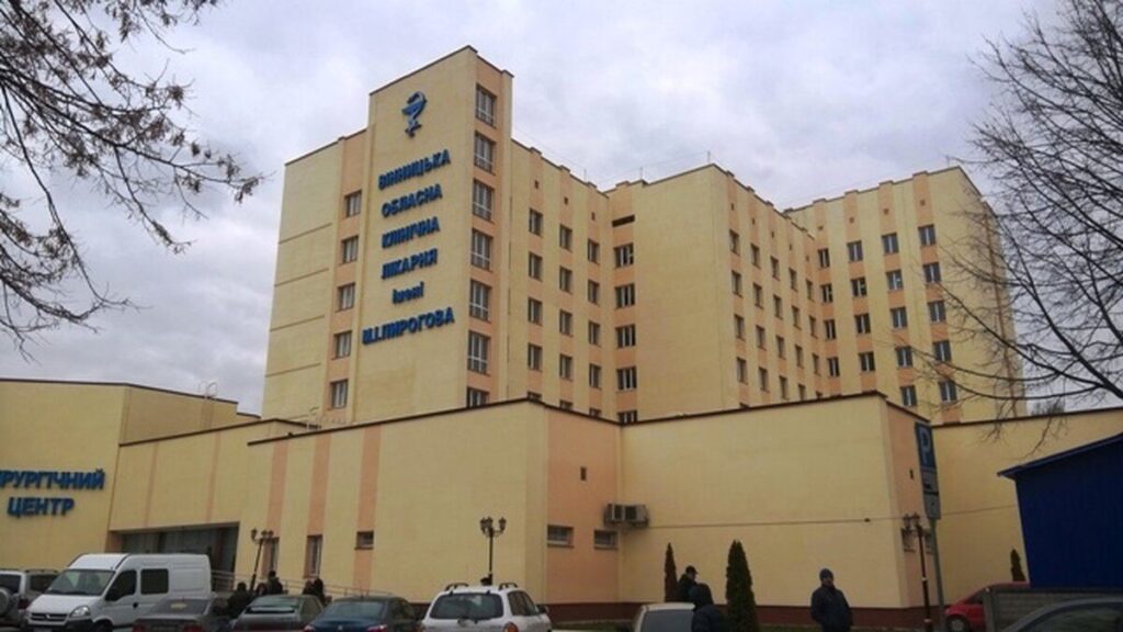 Одна з лікарень Вінниці отримала ліцензію на операції з пересадки органів