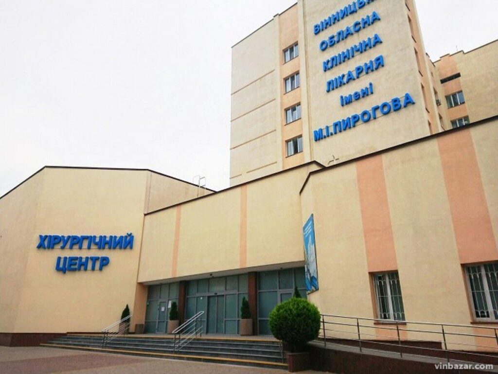 У Вінниці планують відкриття медичних хабів