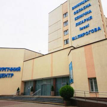 У Вінниці планують відкриття медичних хабів