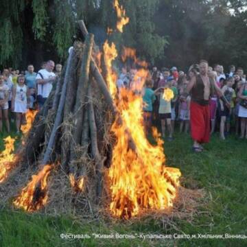 Етнофестиваль “Живий вогонь” збере під Вінницею козаків з усієї України