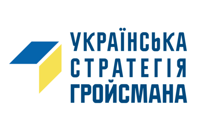 “Українська стратегія Гройсмана” набирає прохідний відсоток на виборах до Верховної Ради