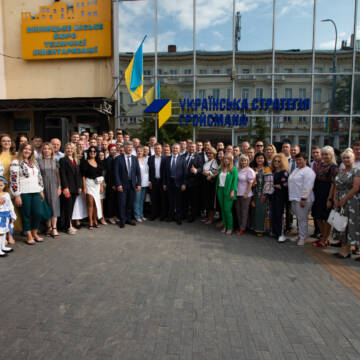У Вінниці відкрили перший в області партійний офіс “Української стратегії Гройсмана”
