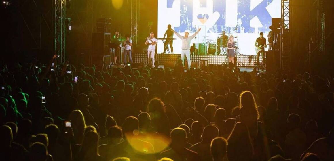 “Під зоряним небом”: у Вінниці відбудеться концерт гурту ТІК