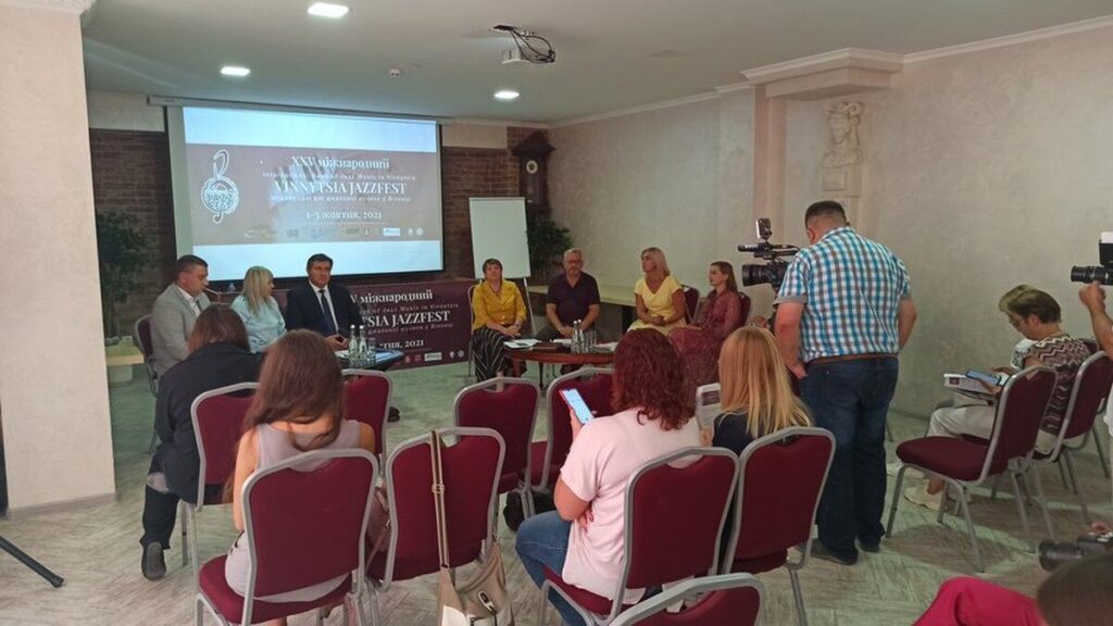 Оприлюднили програму XXV міжнародного фестивалю Vinnytsia Jazzfest-2021