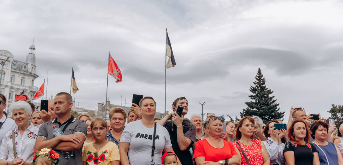 У центрі Вінниці відзначали 30 років Незалежності України