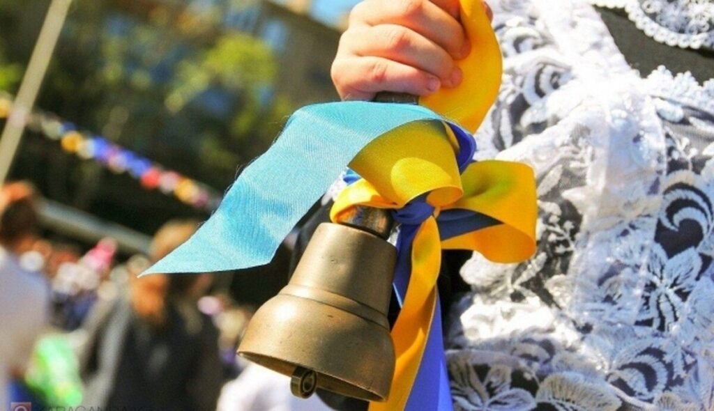 «Головне, щоб навчання було в задоволення», мер Моргунов привітав з початком навчального року