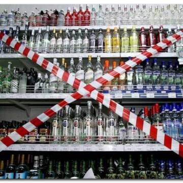 “Пияцтво це – гостра соціально проблема”. Вінничанин пропонує заборону продажу алкоголю в нічний час