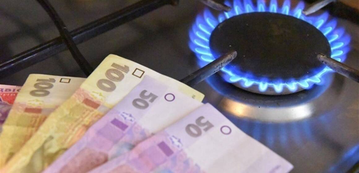 Ціна газу фактично подвоїлась! Вінницька обласна Рада готує звернення до Кабінету Міністрів України