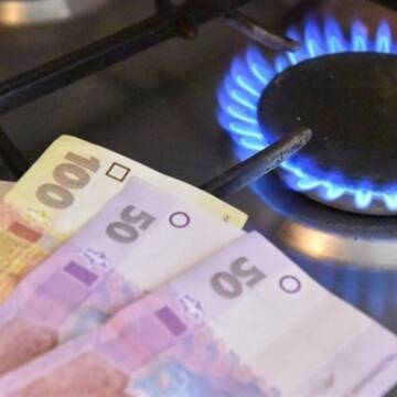 Ціна газу фактично подвоїлась! Вінницька обласна Рада готує звернення до Кабінету Міністрів України