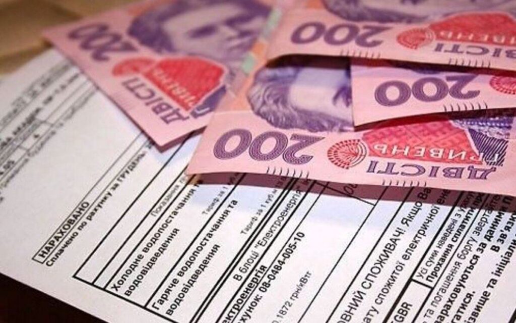 Мери українських міст назвали вимоги до влади щодо опалювального сезону