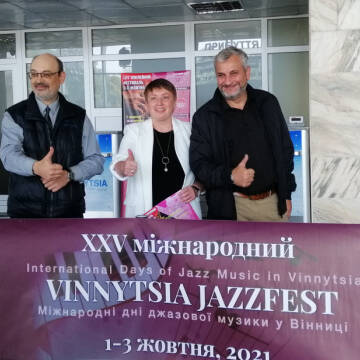 На Вінницький джазовий фестиваль пускатимуть лише вакцинованих та глядачів із негативним ПЛР-тестом