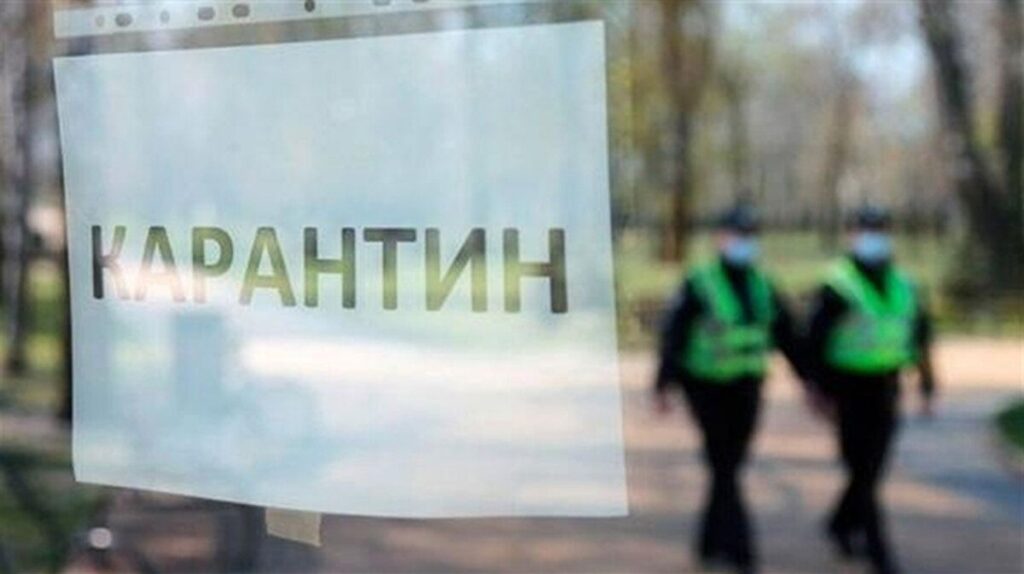 Привілеї для вакцинованих. Що змінить МОЗ?