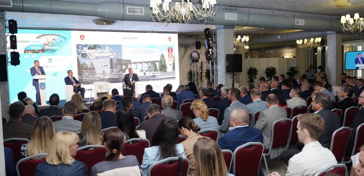 «Вінниччина – бізнес в центрі України». У Вінниці проходить VIII Міжнародний  інвестиційний форум