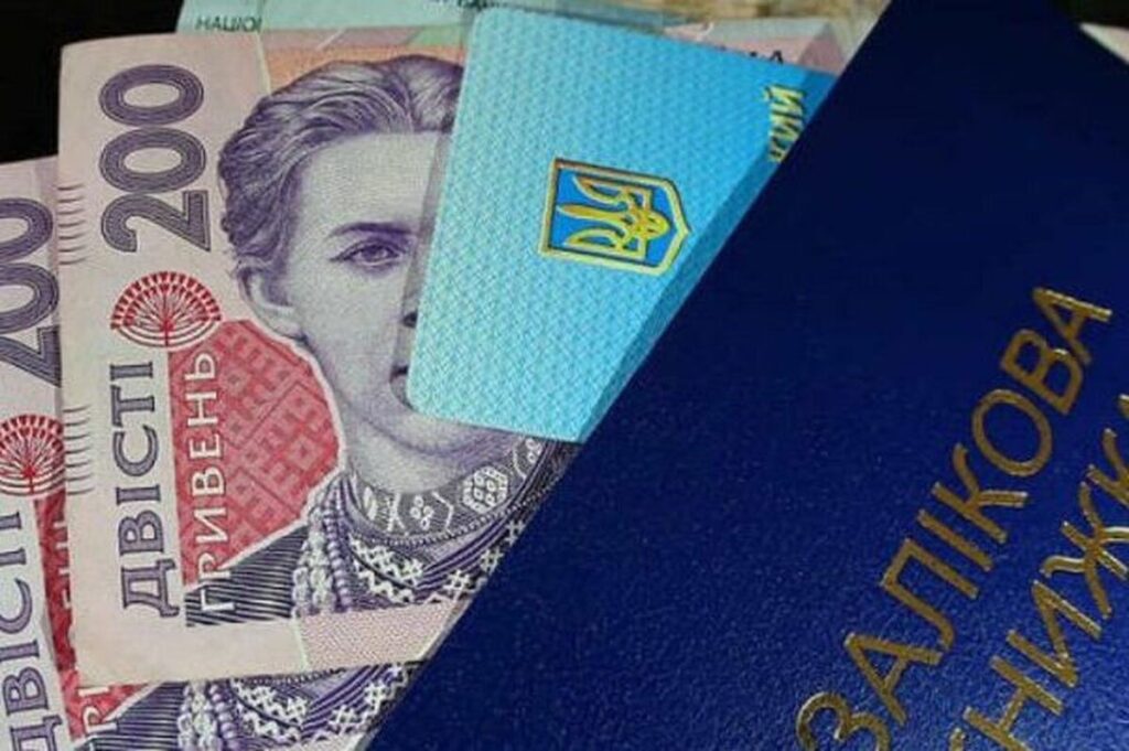 Нагородили іменною стипендією Верховної ради України сім вінницьких студентів