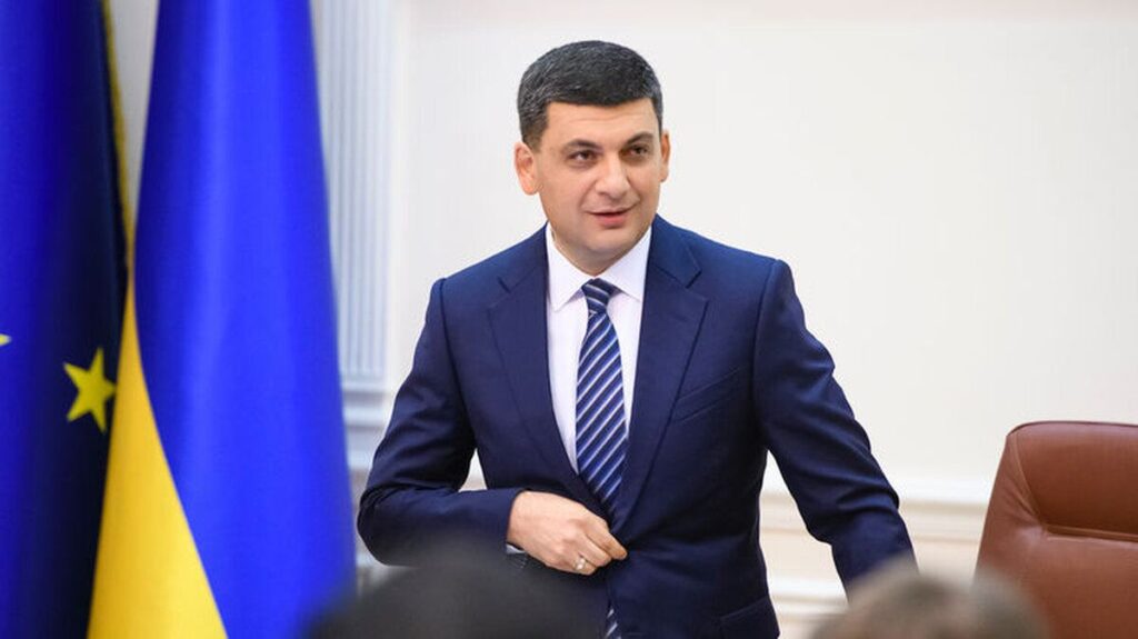 Українці вважають Володимира Гройсмана найуспішнішим премєр-міністром