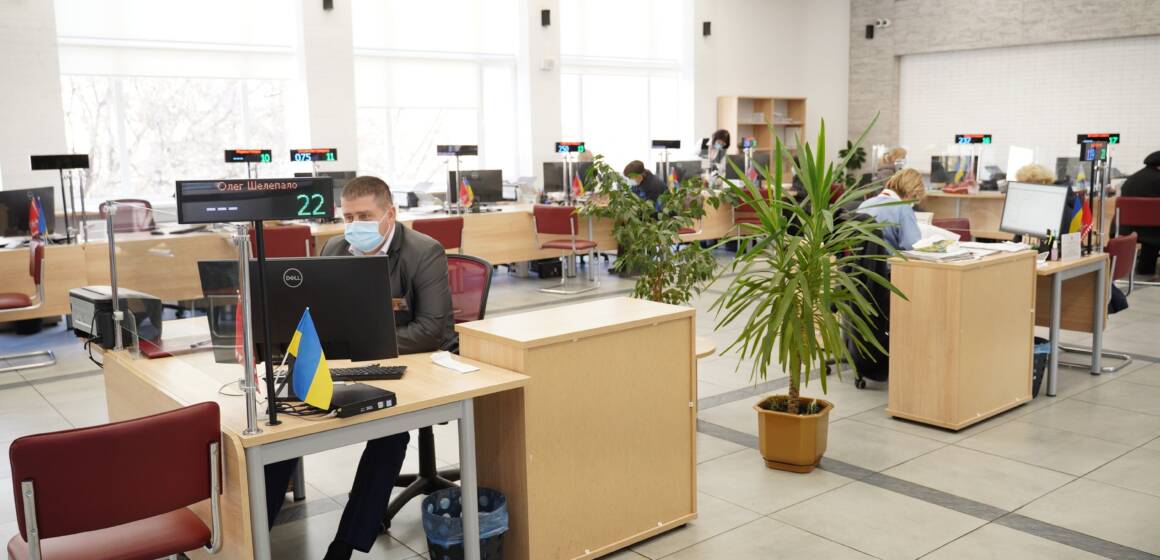 У прозорих офісах Вінниці розширили кількість послуг онлайн