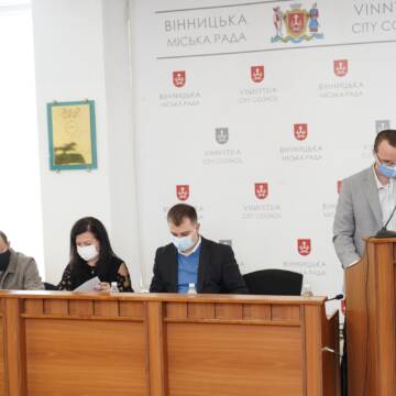 Депутати ухвалили Програму моніторингу у галузі охорони атмосферного повітря Вінниці на 2021-2025 роки