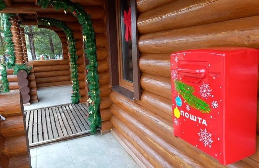 У Вінницькому зоопарку запрацювала пошта Подільського чарівника