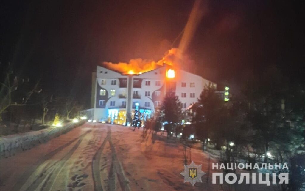 Пожежа в “Батерфляй”: троє постраждалих