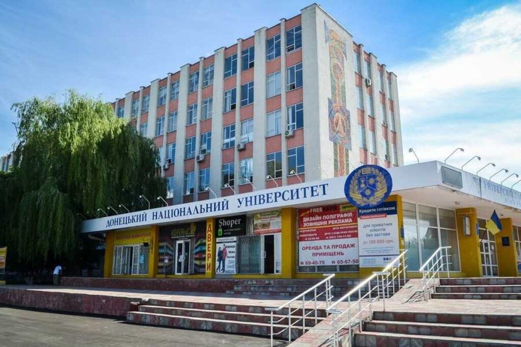 Який з університетів Вінниці увійшов в перелік кращих університетів країн Європи?