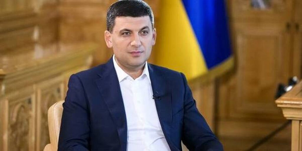 Гройсман очолив рейтинг голів Урядів, яким українці довіряють найбільше