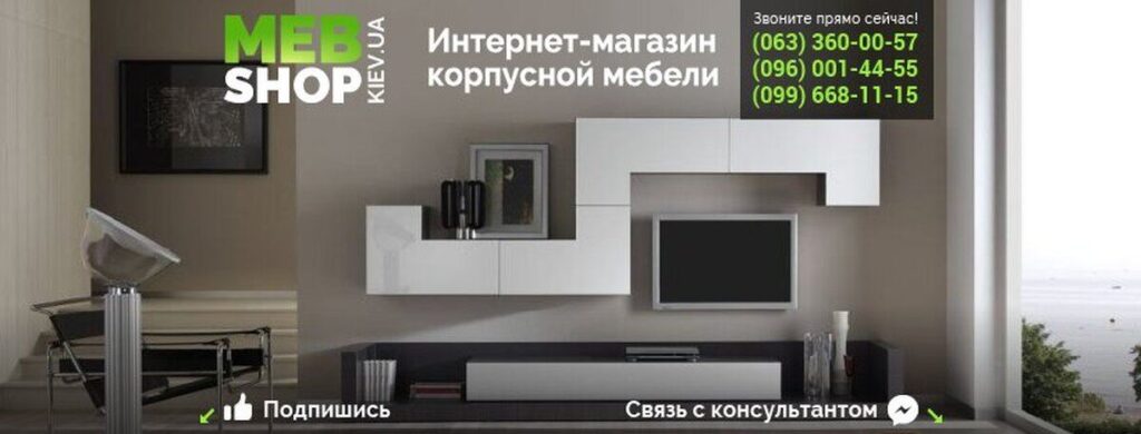 Письмові столи у великому асортименті!