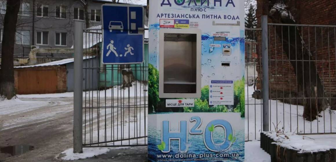 Невдовзі у Вінниці запрацюють нові правила для об’єктів пересувної торгівлі та акваматів