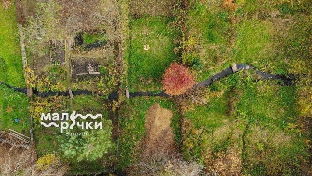 Вінничан запрошують на зустріч-дискусію щодо малих річок міста