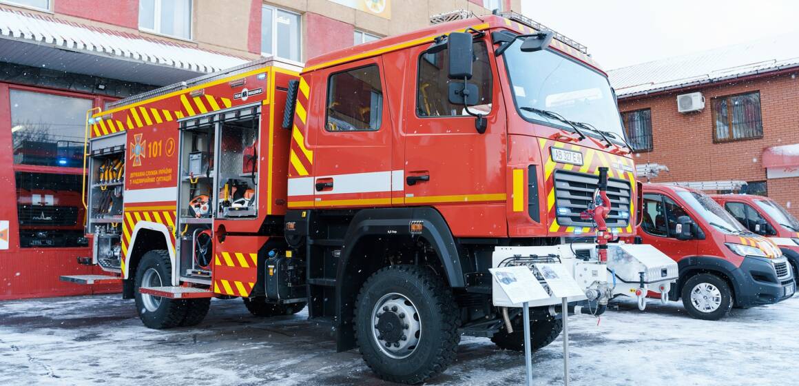 Новою пожежною машиною поповнився автопарк вінницьких рятувальників
