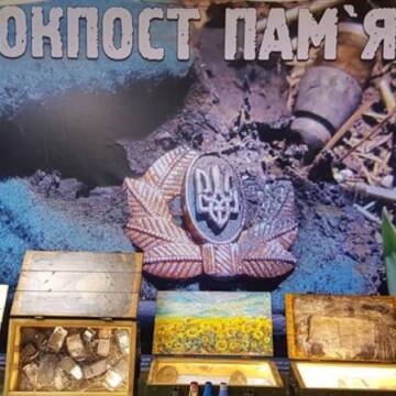 У Вінниці представлена виставка  захисникам України загиблим у війні з Росією