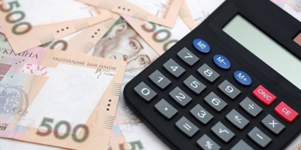 Середня зарплата вінничан за грудень 2021 року 15472 гривні