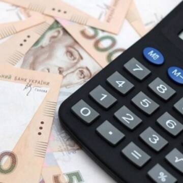 Середня зарплата вінничан за грудень 2021 року – 15472 гривні