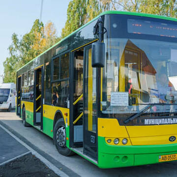 Жителі села Стадниці хочуть новий автобус