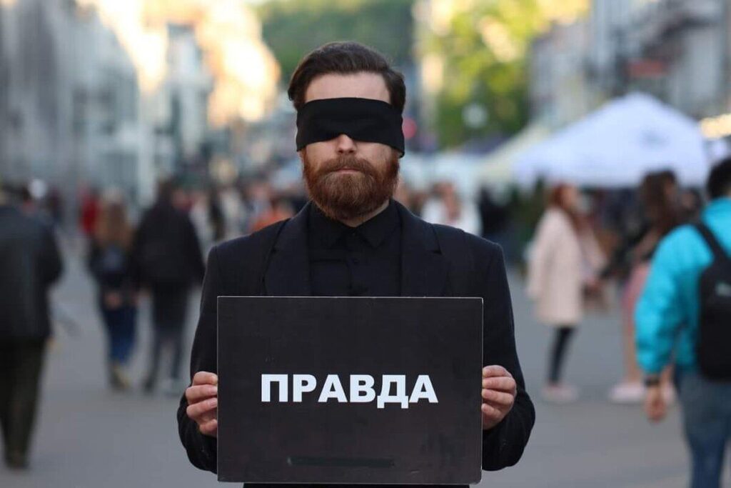 Вінничан запрошують на акцію «Відкрий очі»