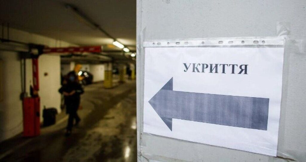 У Вінниці містяни ніч провели в укриттях. Ворог стріляв по військовій частині