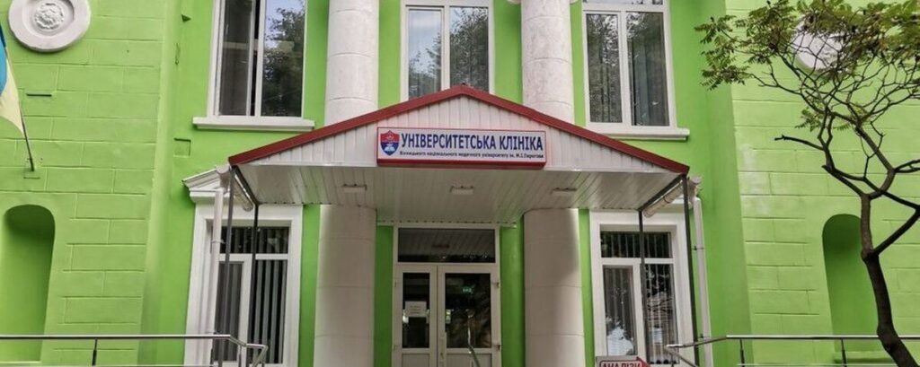 У Вінниці розгорнули військовий госпіталь для лікування поранених України