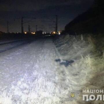 У Вінниці двоє підлітків потрапили під потяг