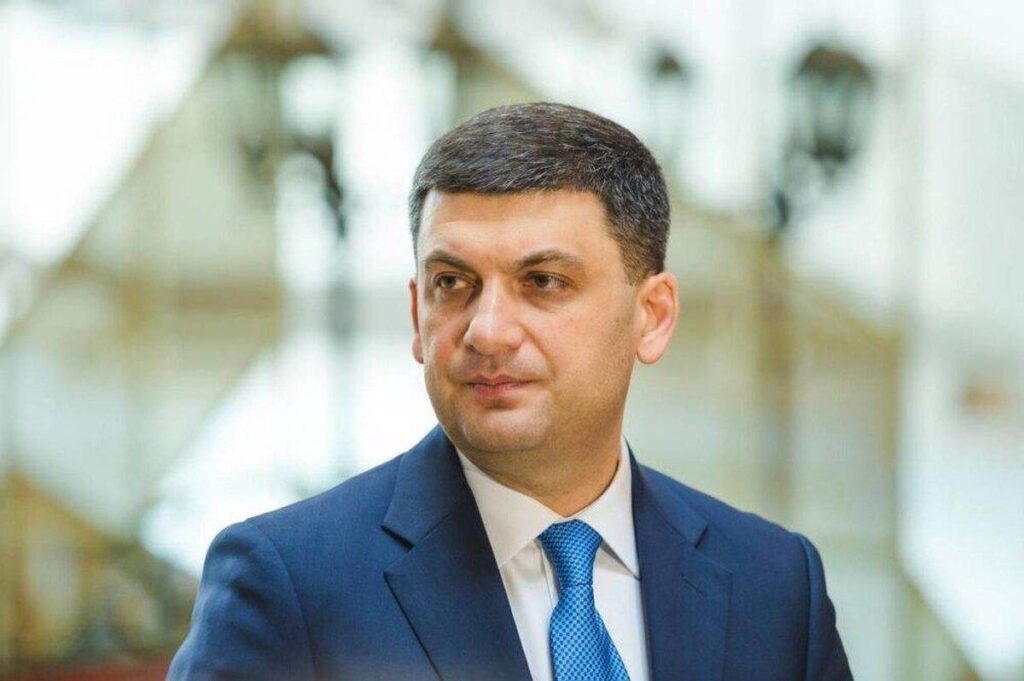Володимир Гройсман: “Через спокій і згуртованість ми переможемо зло”