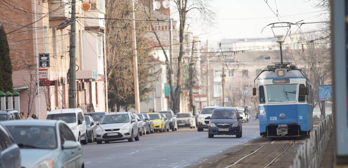 У Вінниці проведуть комплексну реконструкцію вулиці Пирогова