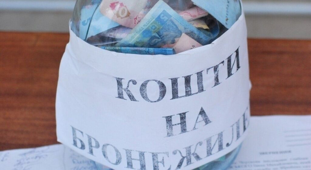 У Вінниці шахраї все частіше видають себе за волонтерів та виманюють гроші