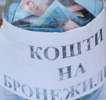 У Вінниці шахраї все частіше видають себе за волонтерів та виманюють гроші