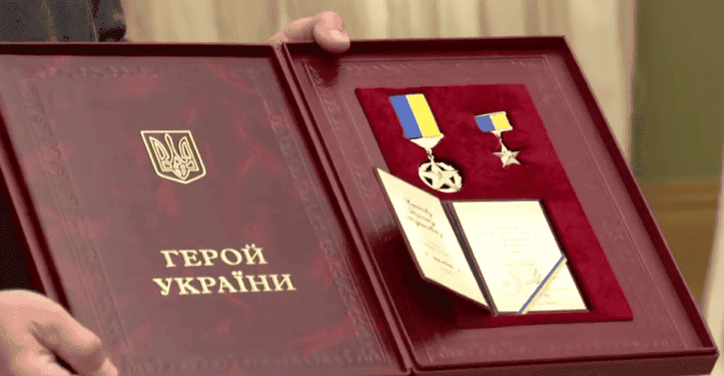 Зеленський присвоїв звання Герой України лейтенанту з Вінниччини. Посмертно