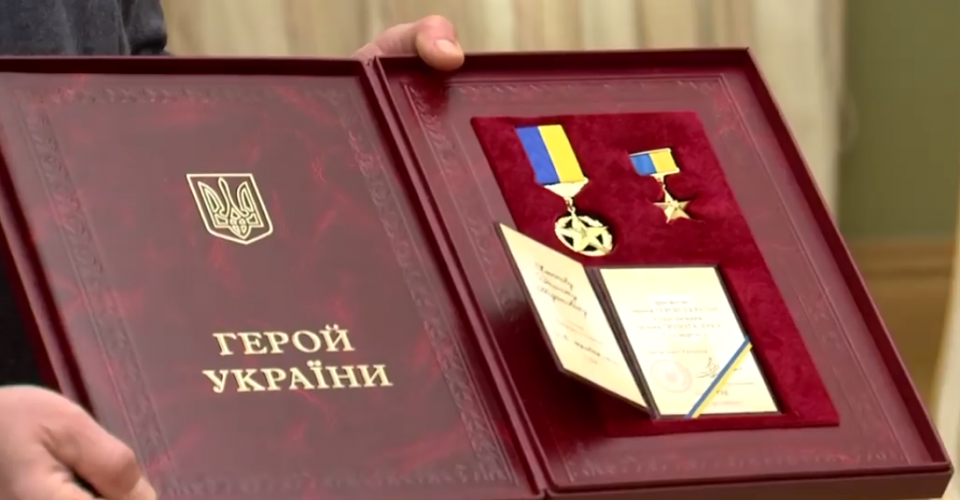 Зеленський присвоїв звання Герой України лейтенанту з Вінниччини. Посмертно