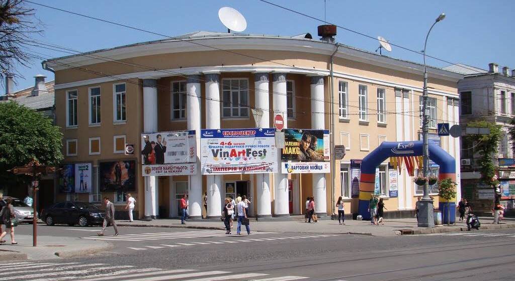 У колишньому кінотеатрі Коцюбинського запрацював волонтерський центр