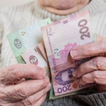 Пенсійний фонд спрямував банкам і Укрпошті 38 мільярдів для виплат пенсій