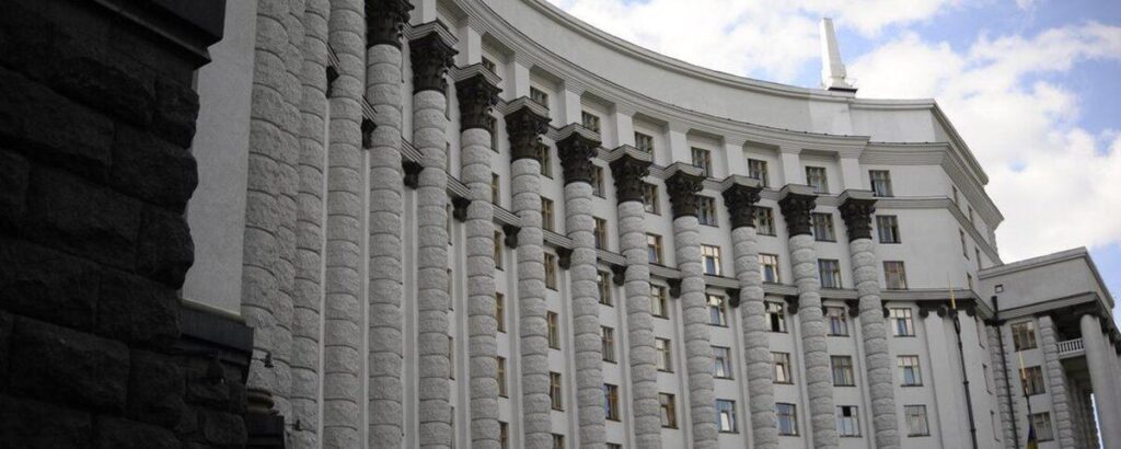Кабмін змінив правила розрахунку середньої зарплати на час воєнного стану