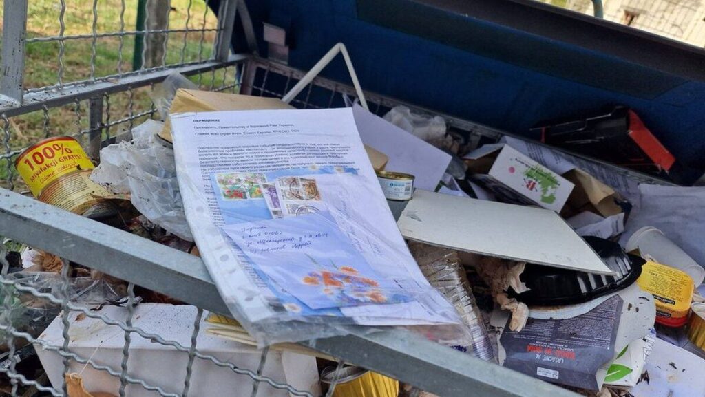 Росіяни знищили багаторічний архів на Чорнобильській АЕС