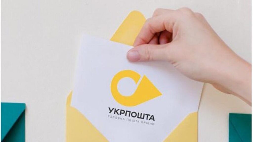 «Укрпошта» випустить марки, присвячені перемозі Kalush Orchestra на Євробаченні-2022